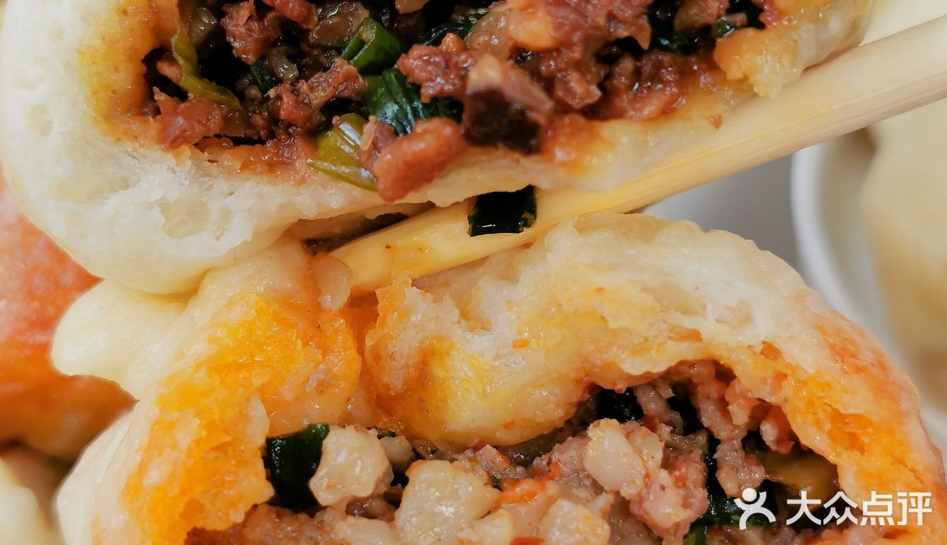 网红夜包子开到高银街啦🔥只要1r💰/笼走起‼️