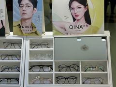 -沫芮眼镜·蔡司官方授权店(人民广场店)