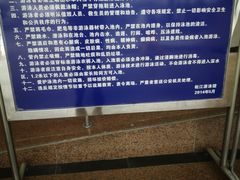 -泳远游泳培训俱乐部(东方体育中心店)