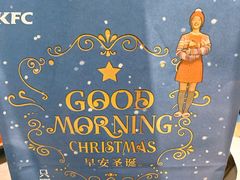 -肯德基(孝陵卫地铁站店)