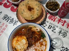 -公交新村粉店(赤岗冲店)