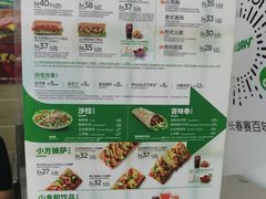 -SUBWAY赛百味(欧亚新生活店)