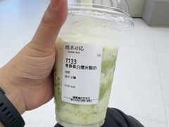 -宝龙广场(福州台江店)