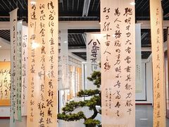 -广东省方志馆