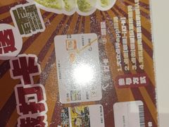 -香港深仔记茶餐厅(东门店)
