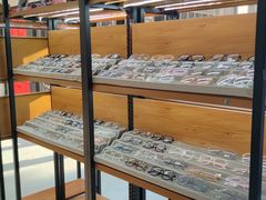 -五派眼镜(沙河店)