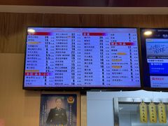 -庆丰包子铺(天桥店)