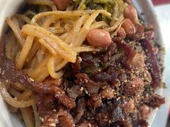 -三姐海南粉(骑楼老街店)
