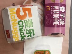 -麦当劳(漳州万达店)