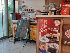 -鸿运诚羊蝎子·火锅(西单店)