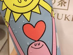 -奈雪的茶(领展中心城店)