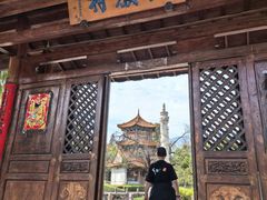 -云南民族村