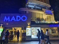 -MADO冰淇淋咖啡馆(淘金店)