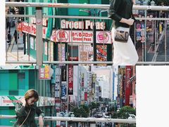 -三宅一生 ISSEY MIYAKE(北京SKP店)