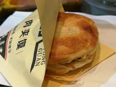 -西北杂粮筐手工面凉皮(来福士店)