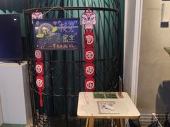 -棂笼·深度沉浸密室(武汉旗舰店)