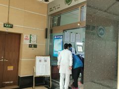 -慈铭体检(世纪城分院)