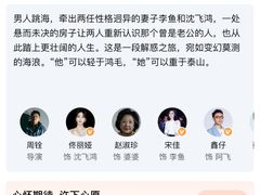 -中影佰纳国际影城DMAX(花都广百广场店)