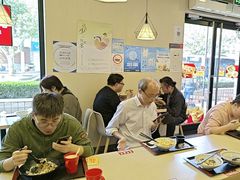 -永和大王(春日上新·广元西路店)