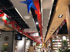 -南岸新华书店