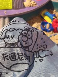 -卡通尼乐园(上海安亭店)