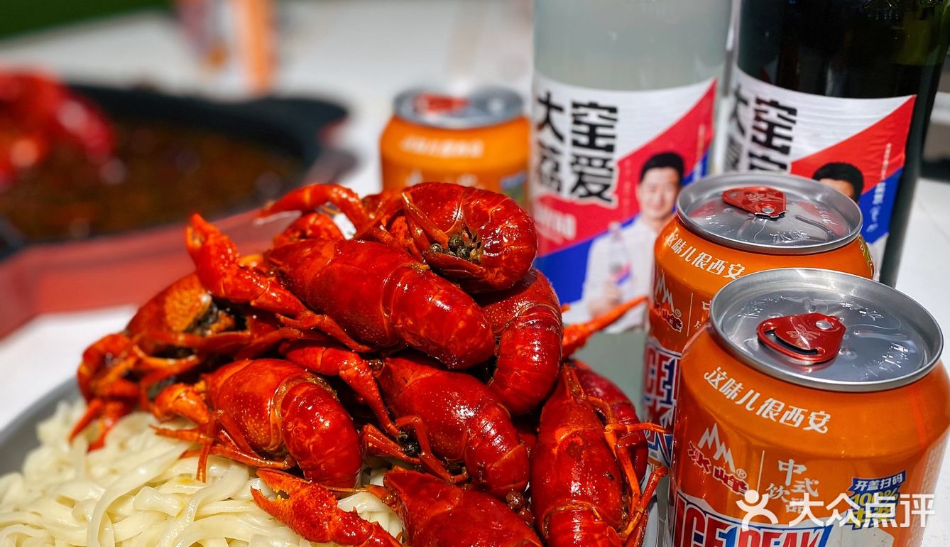 贴秋膘就爱小皮龙虾🦞➕纸包鱼