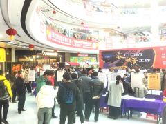 -万达广场(东营西城店)