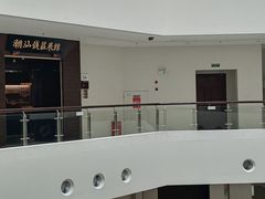 -汕头市博物馆