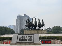 -洛阳周王城天子驾六博物馆