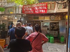 -蒋家肠旺面馆老店(合群路店)
