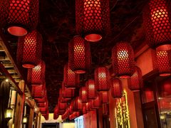 -砂唐居(总店)