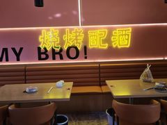 -砂之船奥莱(南京江宁店)