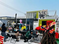 -辛庄国际文化艺术区