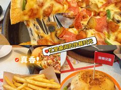 -必胜客(领界店)