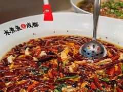 -麻都·成都菜(人民广场店)