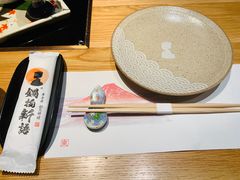 -锅物新语&寿喜烧.炉端割烹(世博源店)