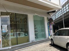 门面-好利来(幸福一家店)