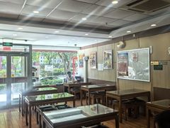 -庆丰包子铺(金沟河桥店)