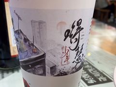 -茶颜悦色(米粉街店)