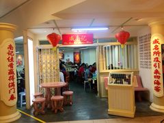 -威南记鸡饭餐室
