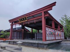 -华清宫景区