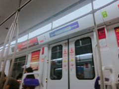 -红土地(地铁站)