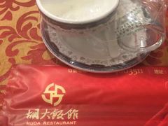 -胡大饭馆 24h(簋街总店)