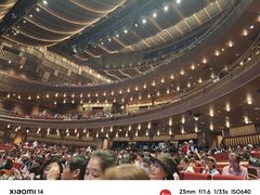 -交通银行前滩31演艺中心