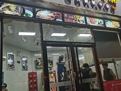 门面-化州颜勇牛腩(深圳总店)