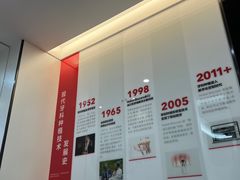 -牙博士口腔品牌连锁(杨浦店)