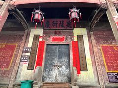 -石潭村