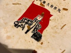 -广府乡下·饭庄(新港东路店)