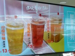 -City1+1城市比萨·意面(桂林路店)