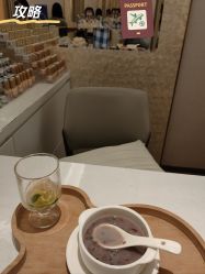 -禾美科技美肤·芳香疗愈SPA联合会所